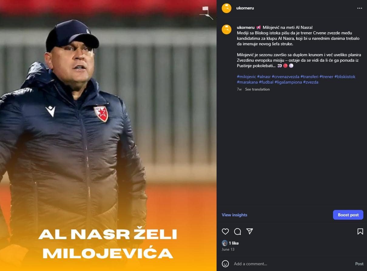 viber_image_2025-08-06_20-18-47-105-min